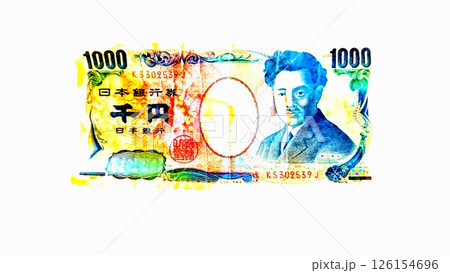 洗濯された千円札 色変化 洗濯された千円札 色変化 126154696