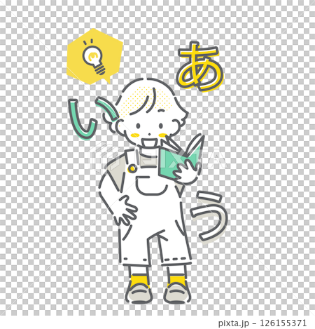 国語の勉強にワクワクする小学生　シンプルでかわいい線画イラスト 126155371