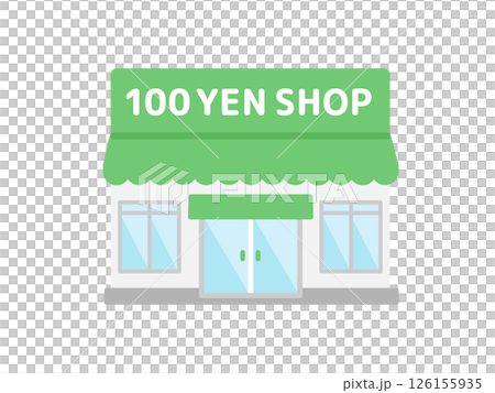 100 yen shop building illustration 100 yen shop building illustration 126155935