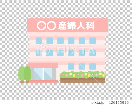 Obstetrics and gynecology building illustration 126155936