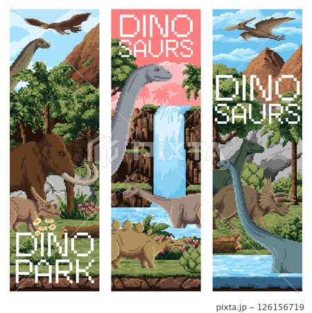 8 bit pixel art prehistoric dinosaurs in Jurassic dino park with lizards and reptiles, vector banners. Dinosaurs in jungle forest or 8bit pixel landscape of mountains and waterfall for kids dino park 126156719