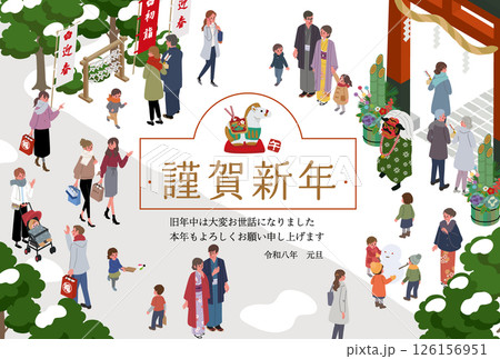 2026年 午年の年賀 アイソメトリック構図の初詣に行く人々のイラスト 2026年 午年の年賀 アイソメトリック構図の初詣に行く人々のイラスト 126156951