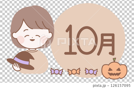 October title logo and illustration of a woman with a witch hat 126157095