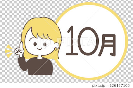 十月標題標誌和一位女士做靈感姿勢的線條畫 126157106