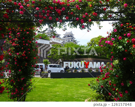 福山城(広島県福山市) 福山城(広島県福山市) 126157848