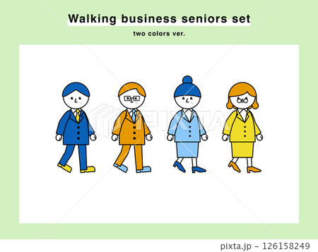 スーツを着た歩く高齢者のイラストセット 02 スーツを着た歩く高齢者のイラストセット 02 126158249