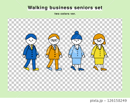 スーツを着た歩く高齢者のイラストセット 02 スーツを着た歩く高齢者のイラストセット 02 126158249