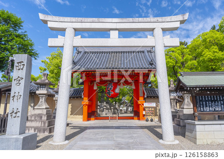 西宮神社　表大門（赤門） 126158863