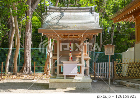 西宮神社境内 火産霊神社 西宮神社境内 火産霊神社 126158925