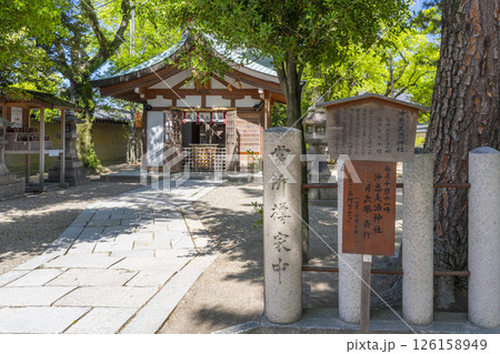 西宮神社　沖恵美酒神社 126158949
