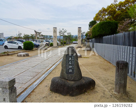 大石神社（兵庫県赤穂市） 126159282