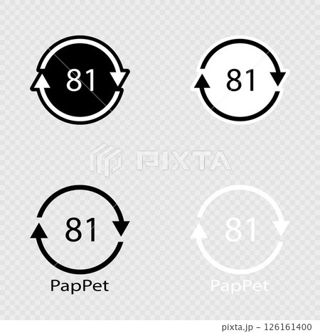 Recycling Code PapPet 81 Set. Paper Cardboard, Composite Materials. 126161400