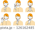 色々な表情やポーズの若い女性のベクターイラストセット 126162485