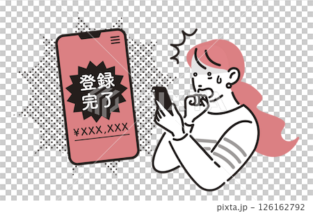 人物：智慧型手機詐騙案的女性受害者 126162792