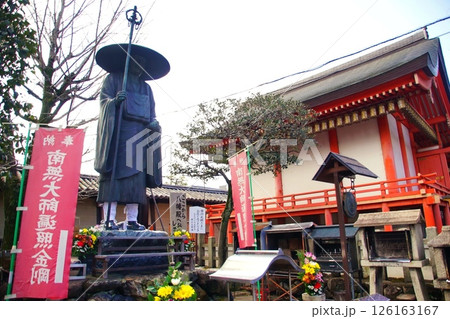 京都府 東寺・修行大師像(弘法大師 空海) 京都市 南区 九条町 2022年2月 京都府 東寺・修行大師像(弘法大師 空海) 京都市 南区 九条町 2022年2月 126163167