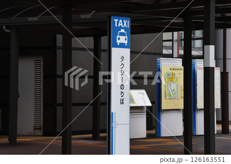 タクシー乗り場表示 タクシー乗り場表示 126163551
