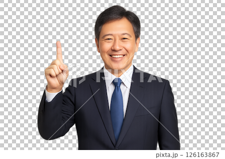 笑顔で「1番」を示す50代日本人男性｜信頼感と実績を伝えるビジネス向け人物素材（透明背景） 126163867