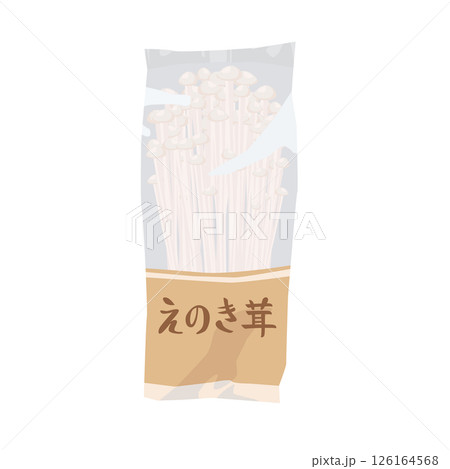 パックえのき茸のイラスト 126164568