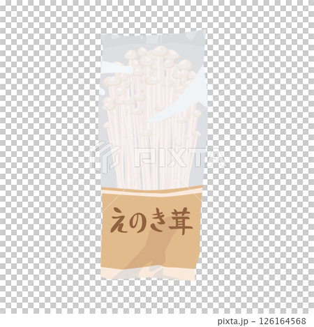 パックえのき茸のイラスト 126164568
