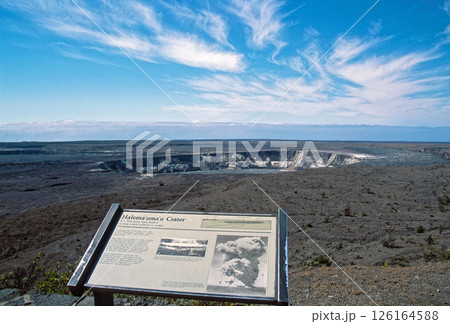 ハワイ島　ハワイ火山国立公園　ハレマウマウ・クレーター 126164588