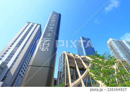東京都港区、麻布台ヒルズの風景 126164927