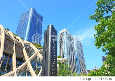 東京都港区、麻布台ヒルズの風景 126164930