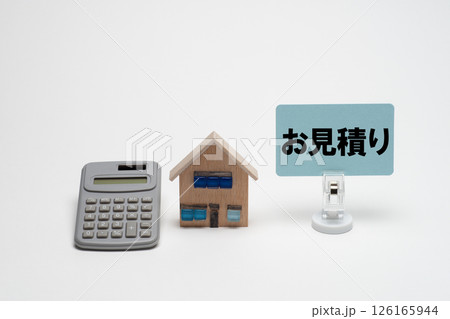 住宅リフォームのお見積りのイメージ 126165944