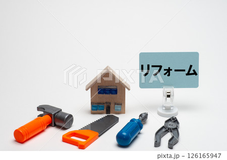 住宅のリフォームのイメージ 住宅のリフォームのイメージ 126165947
