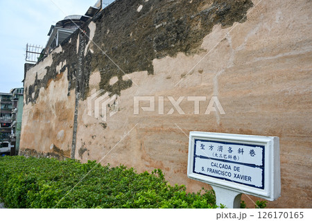 世界遺産・旧城壁／マカオ 126170165