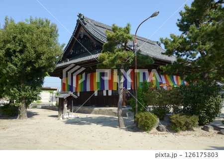 百萬遍知恩寺　阿弥陀堂　京都市左京区 126175803