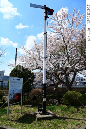 JR八戸線 種市駅 JR八戸線 種市駅 126181307