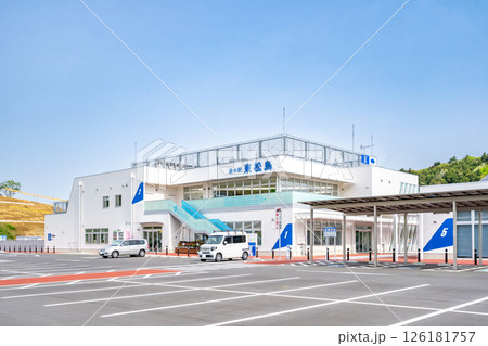 道の駅東松島　ブルーインパルスVR体験搭乗 126181757