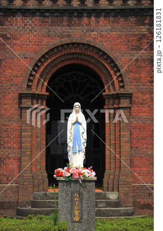 田平天主堂 田平天主堂 126181831