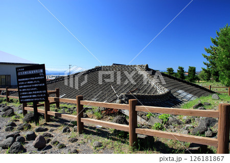 土石流被災家屋保存公園 土石流被災家屋保存公園 126181867