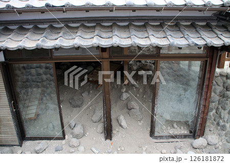 土石流被災家屋保存公園 土石流被災家屋保存公園 126181872