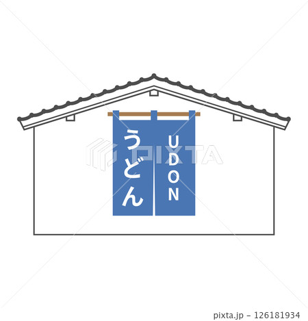 シンプルなうどん屋のイラスト　アイコン　フレーム　ベクター　暖簾　のれん　チラシ　広告　ポスター 126181934