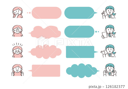 肥満の女性と医者のイラストセット 126182377