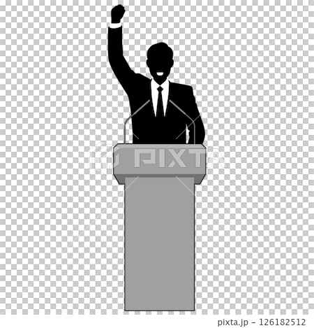 A podium for a man who speaks A podium for a man who speaks 126182512