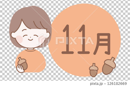 11月のタイトルロゴとどんぐりを持つ女性のイラスト 126182669