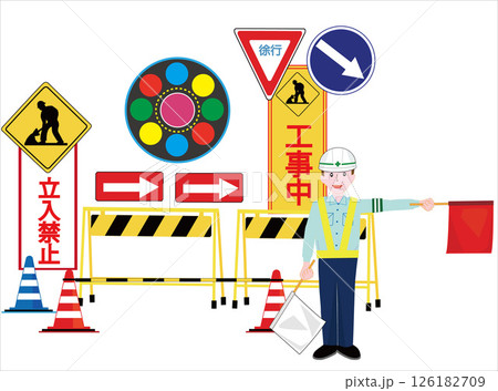 工事現場で交通誘導員が車に注意を促している。 126182709