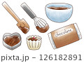 ゆるめシンプルなチョコ菓子作りセット　アナログ風 126182891