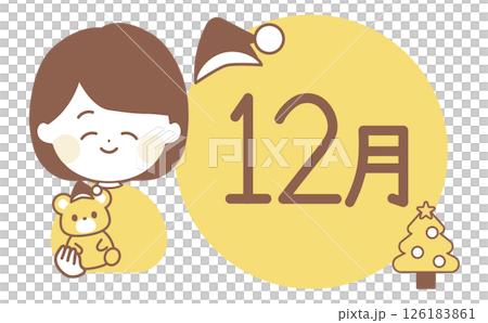 December title logo and line drawing of a woman doing inspiration pose December title logo and line drawing of a woman doing inspiration pose 126183861