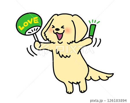 推し活をするゴールデンレトリバーさん 126183894