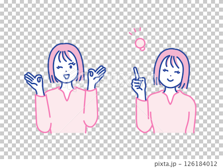 Illustration material of a woman taking a positive pose 126184012