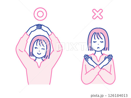 マル、バツポーズをとる女性のイラスト素材 126184013