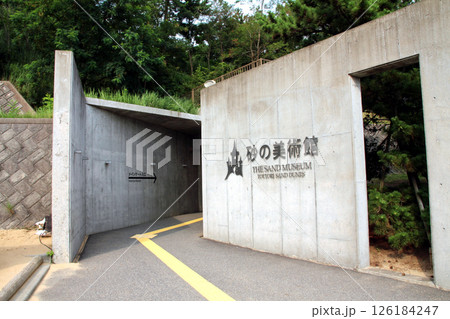 鳥取砂丘 砂の美術館 126184247