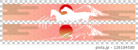 馬和富士山新年的紅色橫旗 馬和富士山新年的紅色橫旗 126184580