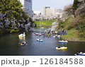 桜が満開になった千鳥ヶ淵 126184588