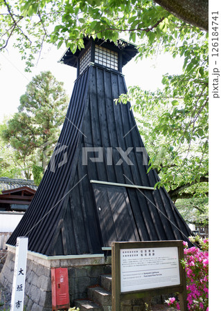 岐阜県大垣市 大垣船町川湊・住吉燈台 岐阜県大垣市 大垣船町川湊・住吉燈台 126184741