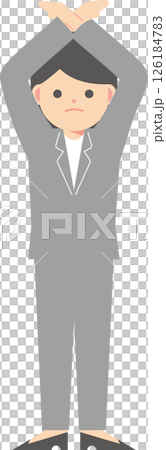 ばつ　NOを示すスーツの女性 126184783